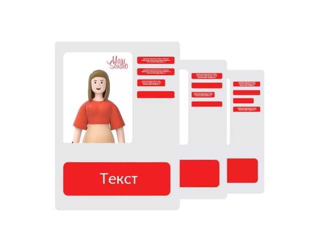 Типографія